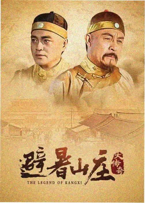 十七岁的海岸 青春剧集 吉他